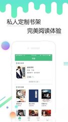 博亚体育下载app